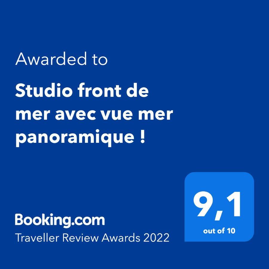 Studio Front De Mer Avec Vue Mer Panoramique ! Le Grau-du-Roi Esterno foto